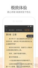 米博体育app官方下载